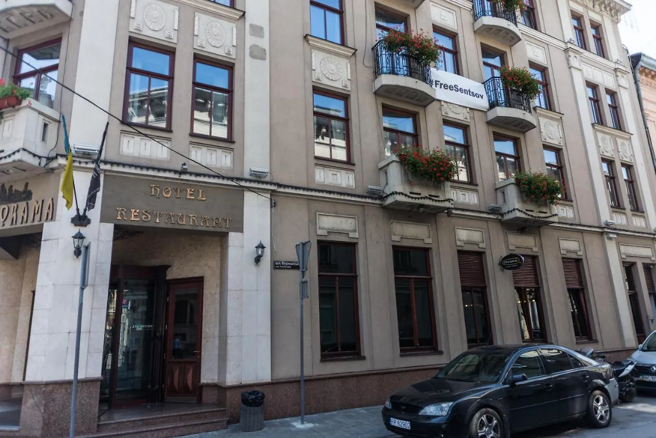 Apartment Апартаменти В Серці Міста Лева Lviv